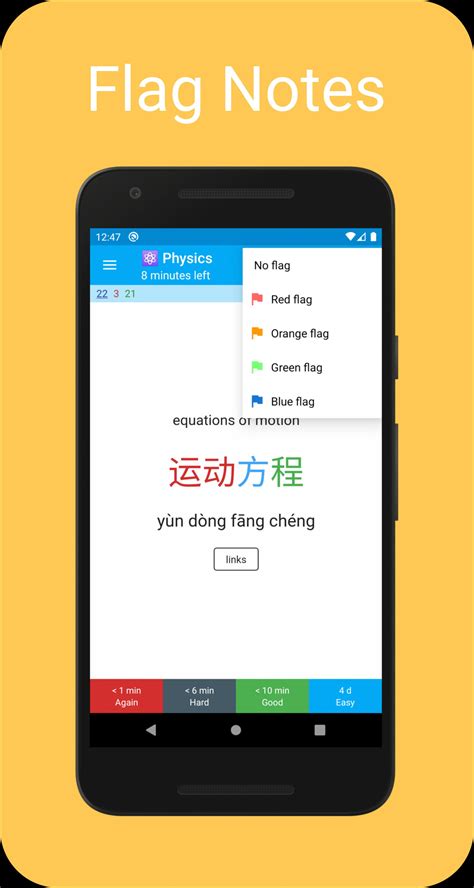 mesugaki chan apk|Releases · ankidroid/Anki.